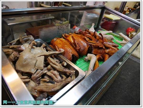 翁記剝骨鵝肉:台中美食 翁記剝骨鵝肉~平價味美鵝肉大餐