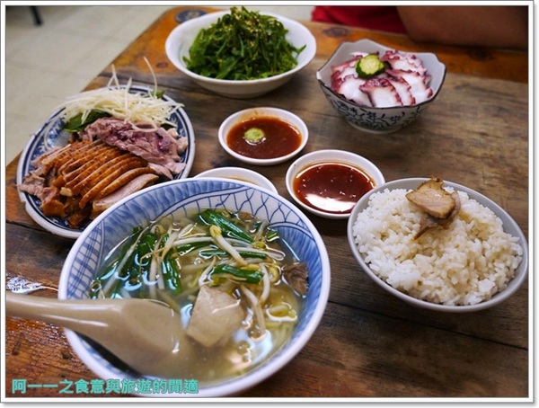 翁記剝骨鵝肉:台中美食 翁記剝骨鵝肉~平價味美鵝肉大餐