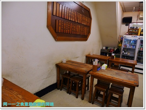 翁記剝骨鵝肉:台中美食 翁記剝骨鵝肉~平價味美鵝肉大餐