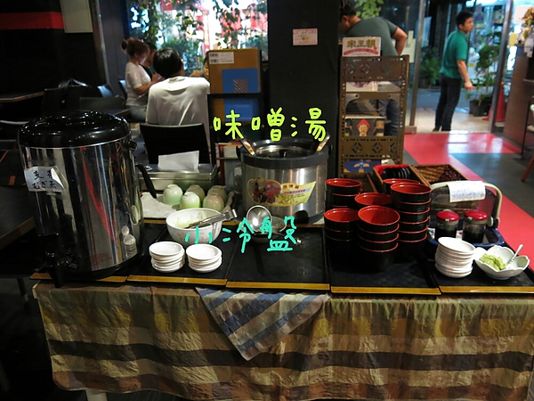 2013-05-23-23-23-54_deco