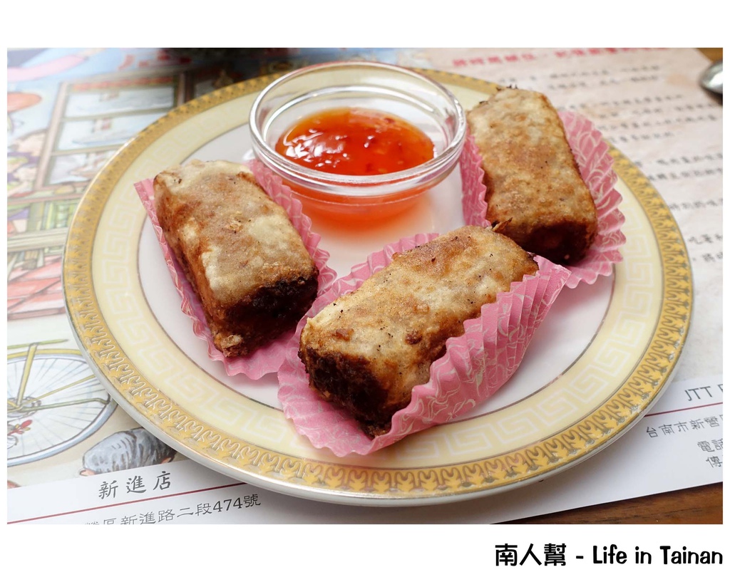 華味香@JTT Culture Plaza