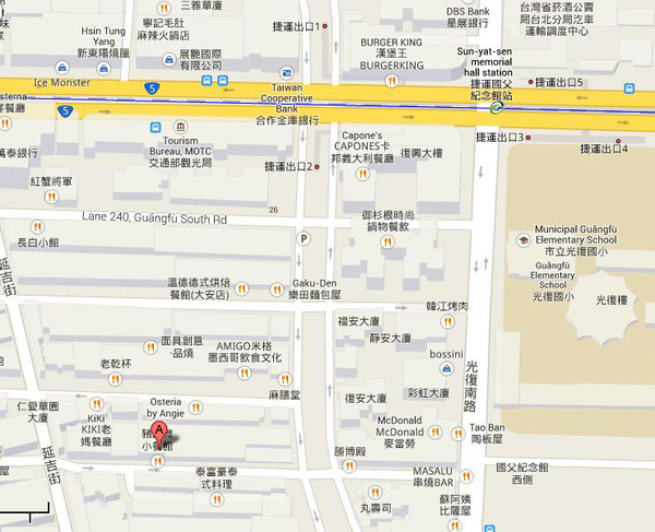 豬跳舞Dancing Pig