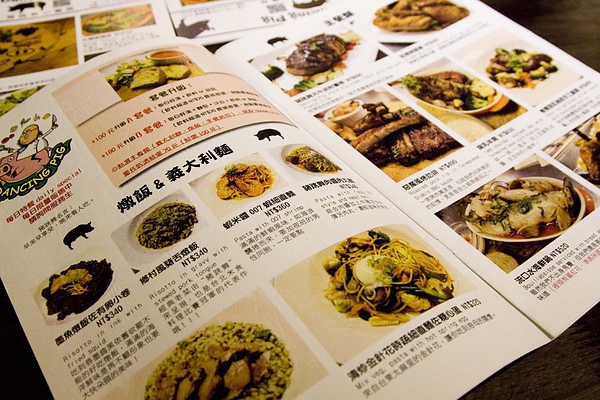 Dancing Pig (12).jpg