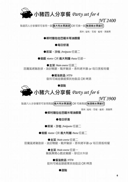 13240112_1356540151029444_7899204618302982884_n