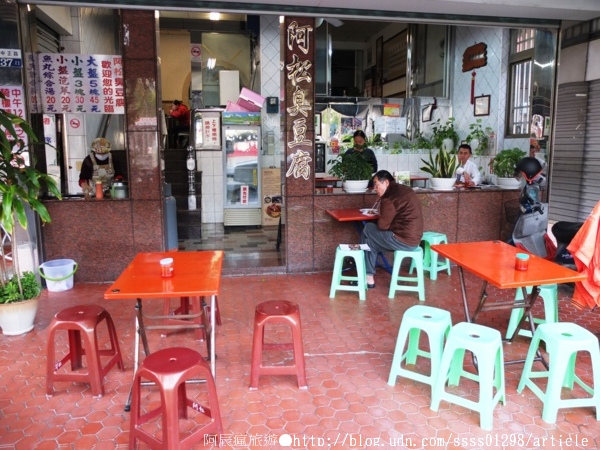 阿松臭豆腐:【美食特搜。台南新營區】阿松臭豆腐。創立於70年代的美味臭豆腐 甜辣醬汁挑逗人心