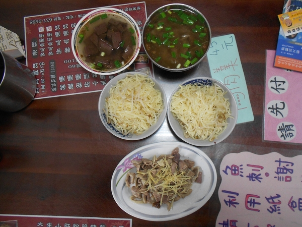 阿忠豆菜麵：仲夏蓮香覓食趣之豆菜麵篇