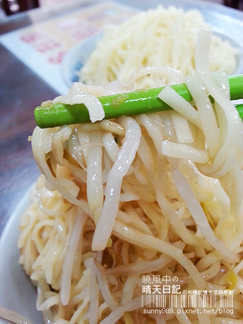 阿忠豆菜麵:質樸家鄉味-新營阿忠豆菜麵