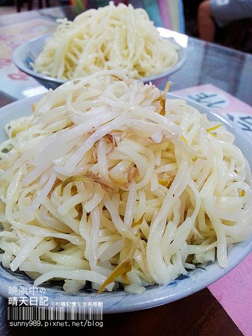 阿忠豆菜麵:質樸家鄉味-新營阿忠豆菜麵