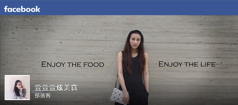 炫美食FB.jpg