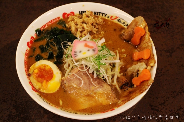 梅光軒(台北101店)：愛上北海道『梅光軒』拉麵/台北101