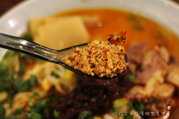 梅光軒(台北101店)：愛上北海道『梅光軒』拉麵/台北101