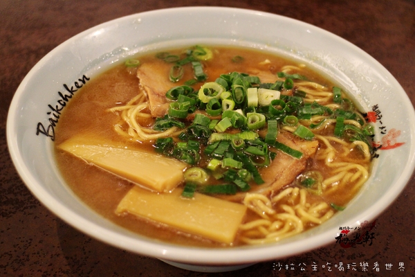 梅光軒(台北101店)：愛上北海道『梅光軒』拉麵/台北101