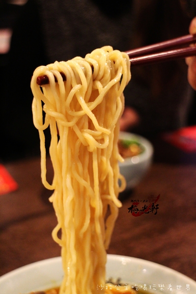 梅光軒(台北101店)：愛上北海道『梅光軒』拉麵/台北101