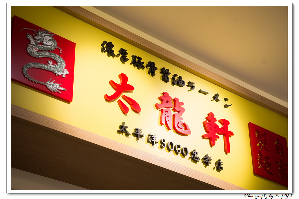 葉影瓶像版權所有