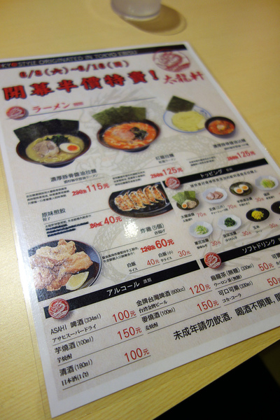 請輸入圖片標題