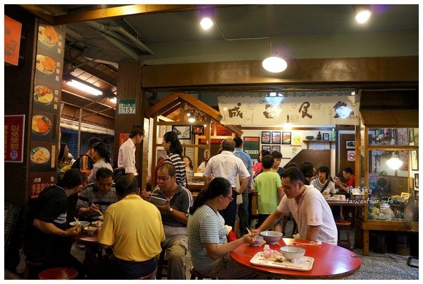 成昌食堂:30年美味便當店【成昌食堂】