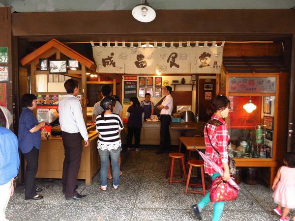 【板橋排隊美食】成昌食堂-連平日也在排隊的美食