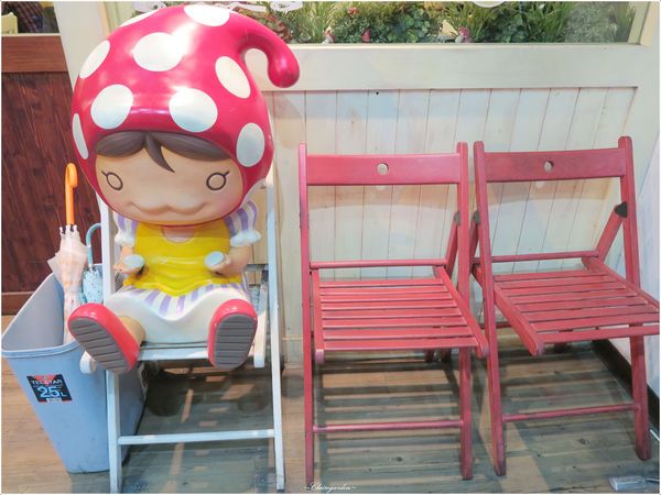 蘑菇森林義大利麵坊：台北 捷運中山站 蘑菇森林~藝術家的美味料理