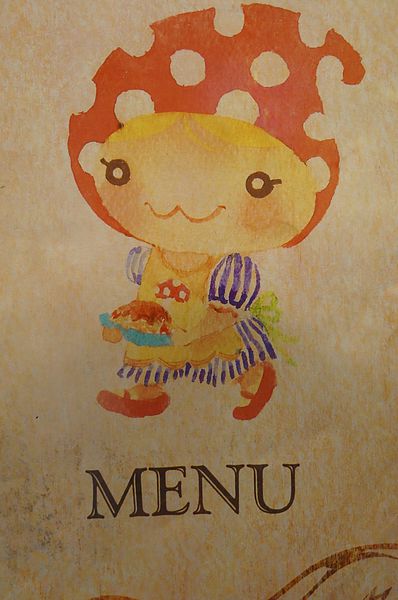 台北美食推薦-超大隻威尼斯茄汁墨魚麵在"Mushroom Forest蘑菇森林義大利麵坊"