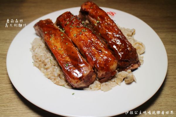 蘑菇森林義大利麵坊：吃排餐還是吃麵/中山大份量義大利麵『蘑菇森林義大利麵坊』捷運中山站