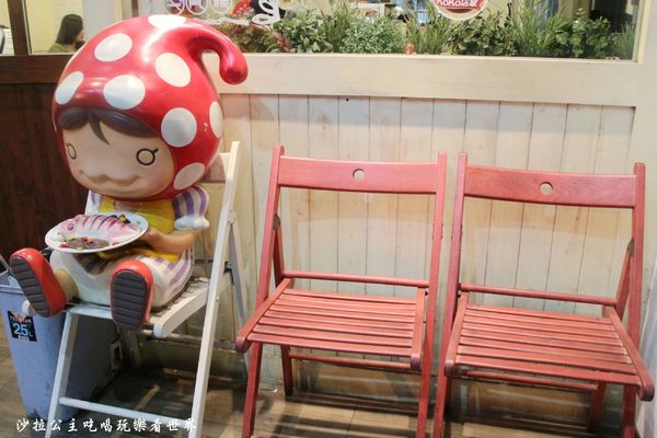 蘑菇森林義大利麵坊：吃排餐還是吃麵/中山大份量義大利麵『蘑菇森林義大利麵坊』捷運中山站