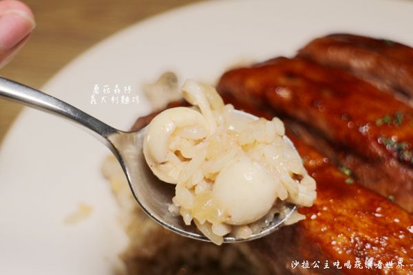 蘑菇森林義大利麵坊：吃排餐還是吃麵/中山大份量義大利麵『蘑菇森林義大利麵坊』捷運中山站