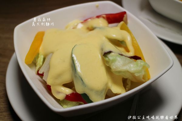 蘑菇森林義大利麵坊：吃排餐還是吃麵/中山大份量義大利麵『蘑菇森林義大利麵坊』捷運中山站