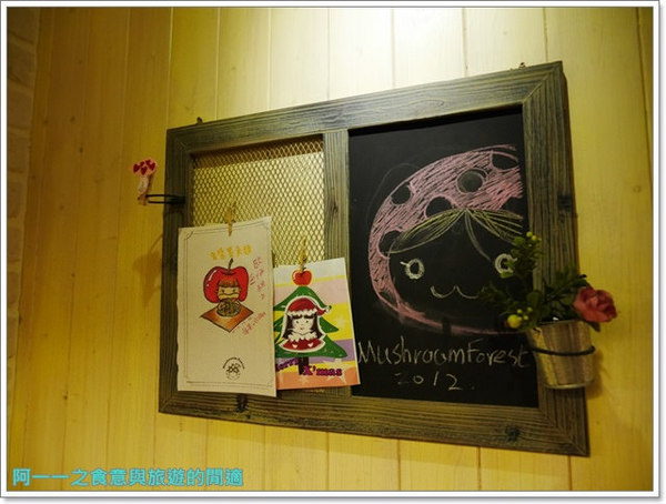 蘑菇森林義大利麵坊:捷運中山站美食 蘑菇森林義大利麵坊 牽絲焗烤雞排(讀者專屬優惠)~大份量可愛義式料理