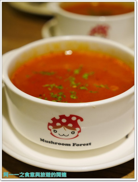 蘑菇森林義大利麵坊:捷運中山站美食 蘑菇森林義大利麵坊 牽絲焗烤雞排(讀者專屬優惠)~大份量可愛義式料理