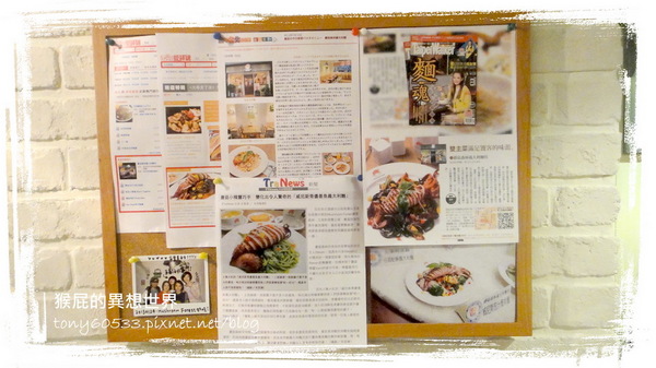 蘑菇森林義大利麵坊:【台北中山】蘑菇森林義大利麵坊超好吃墨魚麵!愛評網友滿100現折100!