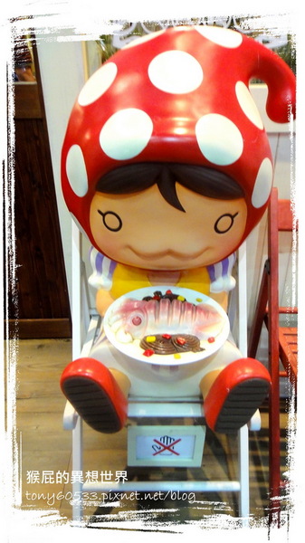 蘑菇森林義大利麵坊:【台北中山】蘑菇森林義大利麵坊超好吃墨魚麵!愛評網友滿100現折100!