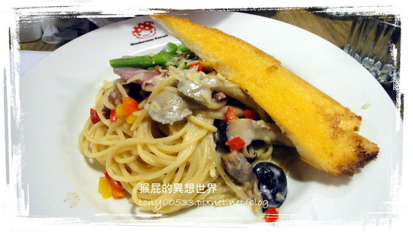 蘑菇森林義大利麵坊:【台北中山】蘑菇森林義大利麵坊超好吃墨魚麵!愛評網友滿100現折100!