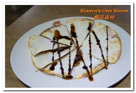 蘑菇森林義大利麵坊：中山站義式．價位實在的可愛鄉村風設計餐廳新菜上市──蘑菇森林