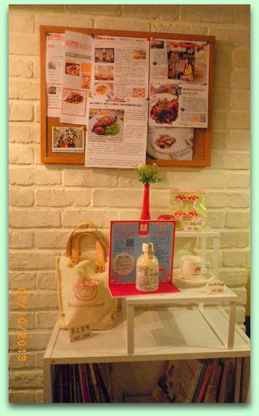 蘑菇森林義大利麵坊：窩客島首航-【蘑菇森林義大利麵坊】