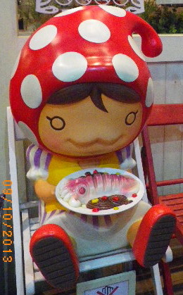 蘑菇森林義大利麵坊：窩客島首航-【蘑菇森林義大利麵坊】