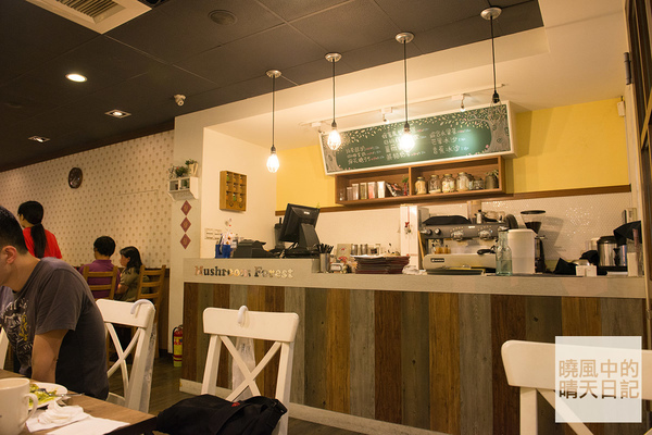 蘑菇森林義大利麵坊：【邀約 | 蘑菇森林】絕好味的義大利麵 好吃到想立刻追加一盤