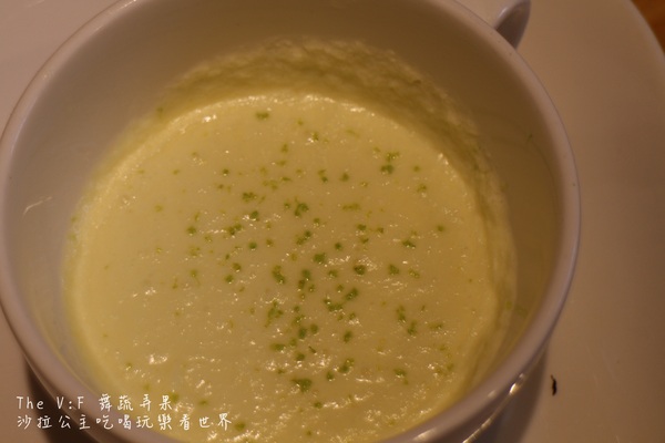 The V:F 舞蔬弄果(信義店):視覺饗宴下午茶『The V:F 舞蔬弄果』捷運大安森林公園站