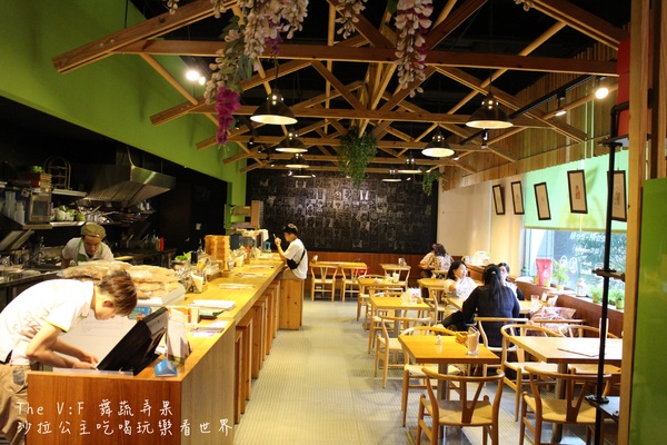 The V:F 舞蔬弄果(信義店):視覺饗宴下午茶『The V:F 舞蔬弄果』捷運大安森林公園站