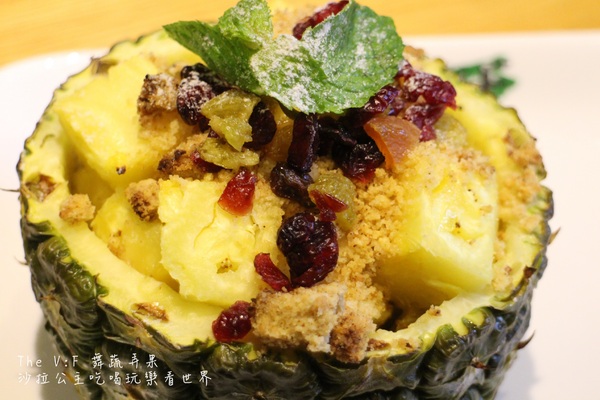 The V:F 舞蔬弄果(信義店):視覺饗宴下午茶『The V:F 舞蔬弄果』捷運大安森林公園站