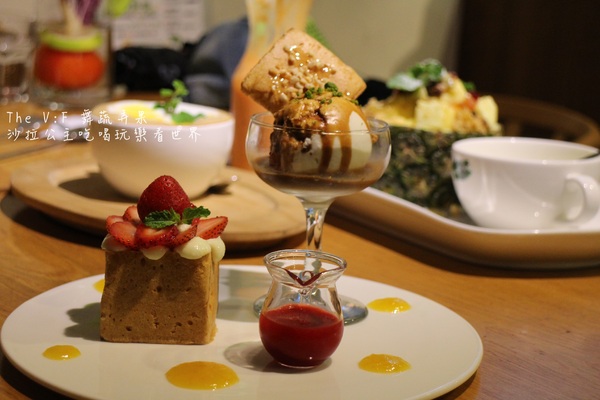 The V:F 舞蔬弄果(信義店):視覺饗宴下午茶『The V:F 舞蔬弄果』捷運大安森林公園站