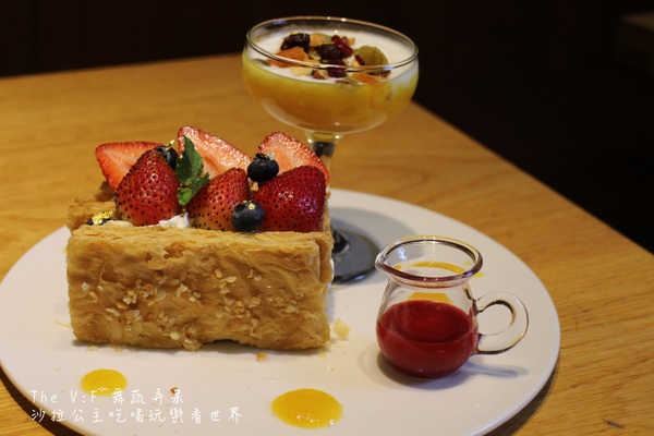 The V:F 舞蔬弄果(信義店):視覺饗宴下午茶『The V:F 舞蔬弄果』捷運大安森林公園站