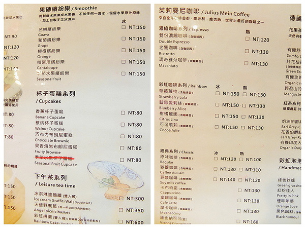 NeoImage_副本111_副本222