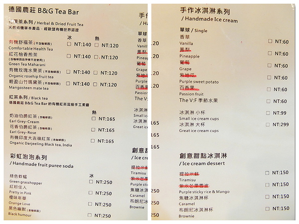 NeoImage_副本111_副本222_副本3333