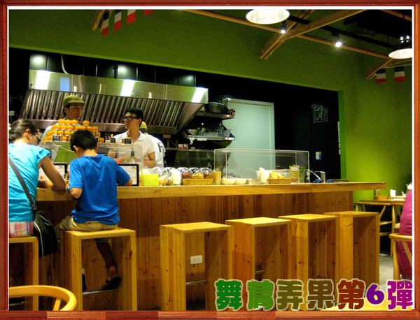 The V:F 舞蔬弄果:【這不是口碑券系列 3】舞蔬弄果第六彈