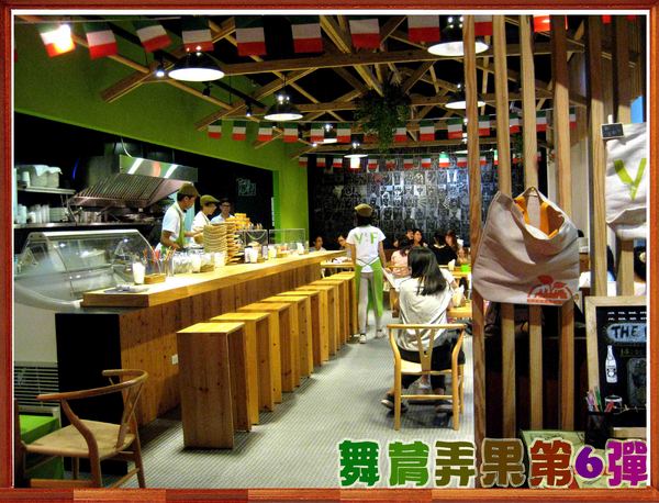 The V:F 舞蔬弄果:【這不是口碑券系列 3】舞蔬弄果第六彈