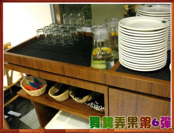 The V:F 舞蔬弄果:【這不是口碑券系列 3】舞蔬弄果第六彈