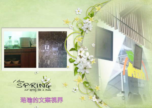 The V:F 舞蔬弄果：大學好友第5次聚會～～「舞蔬弄果」