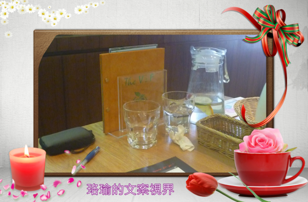 The V:F 舞蔬弄果：大學好友第5次聚會～～「舞蔬弄果」