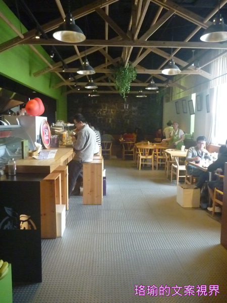 The V:F 舞蔬弄果：大學好友第5次聚會～～「舞蔬弄果」