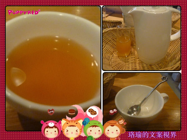 The V:F 舞蔬弄果：大學好友第5次聚會～～「舞蔬弄果」